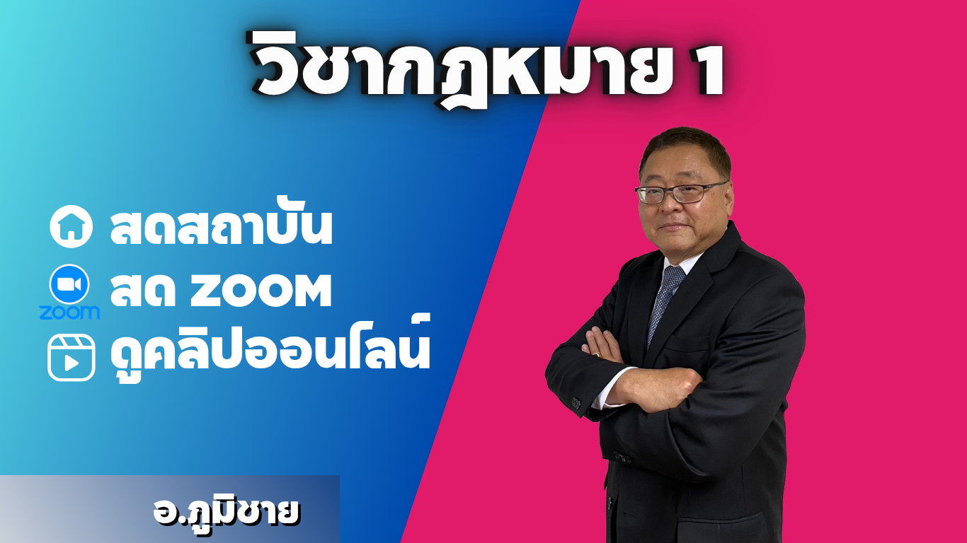 News 1